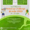 Poster 2009 #3